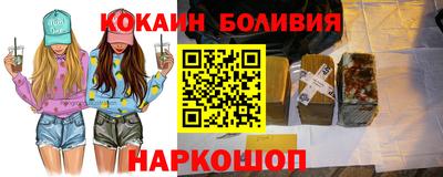 а пвп мука Кунгур