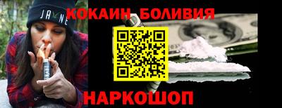 а пвп мука Кунгур