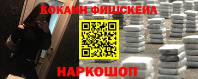 mdpv Кумертау