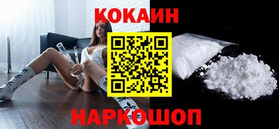 mdpv Кумертау