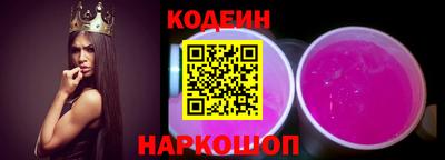 а пвп мука Кунгур