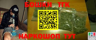 mdma Кулебаки