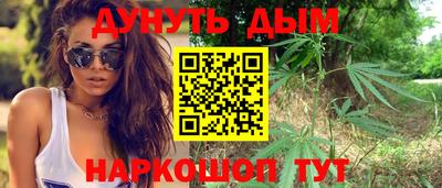 mdpv Кумертау