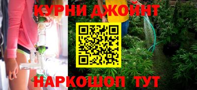 а пвп мука Кунгур
