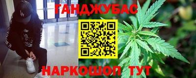 а пвп мука Кунгур