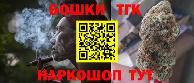 mdpv Кумертау