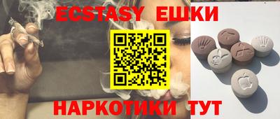 mdma Кулебаки