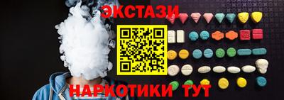 mdpv Кумертау