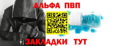 а пвп мука Кунгур
