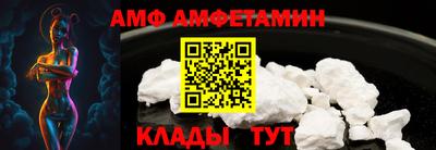 mdma Кулебаки