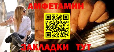 а пвп мука Кунгур