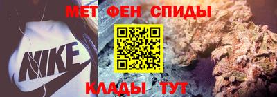 mdpv Кумертау