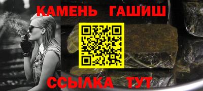 mdpv Кумертау